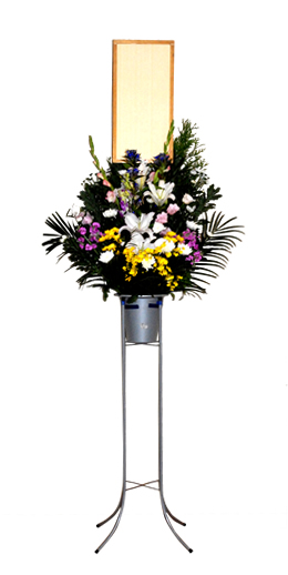 供花
