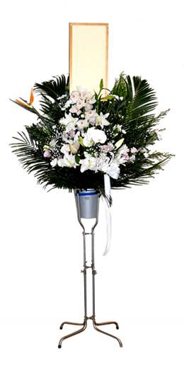 供花