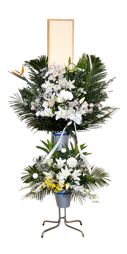 供花